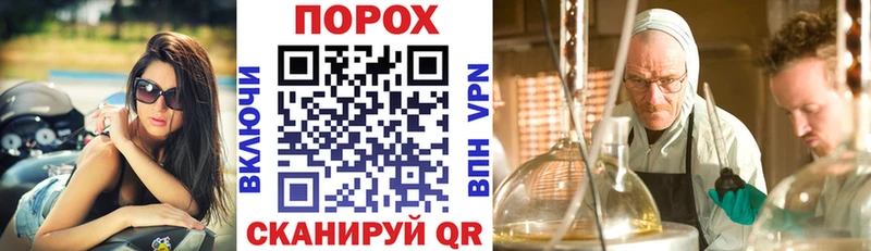 АМФЕТАМИН VHQ  Купить где  Нижние Серги 