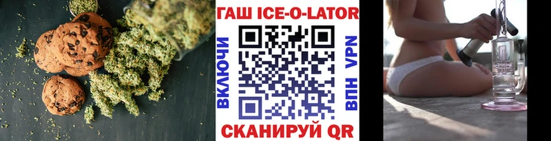 Canna-Cookies марихуана  Купить  Нижние Серги 