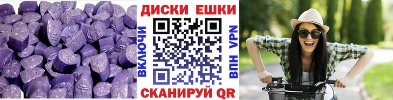 Купить где  Нижние Серги  ЭКСТАЗИ Cube 