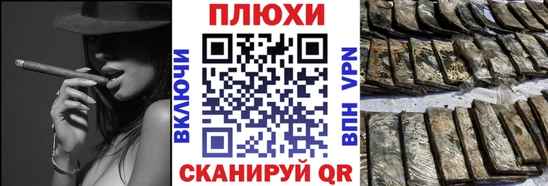 ГАШИШ убойный  Купить  Нижние Серги 