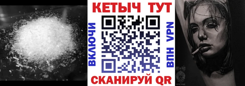 Кетамин VHQ  Купить закладки  Нижние Серги 