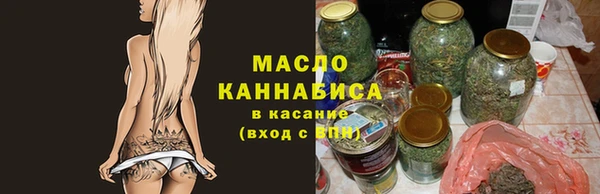 jwh Каменск-Шахтинский