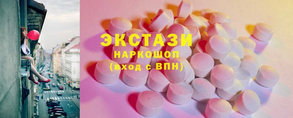 jwh Каменск-Шахтинский