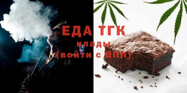 jwh Каменск-Шахтинский