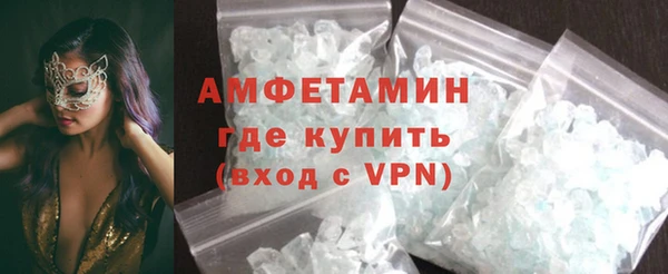 jwh Каменск-Шахтинский
