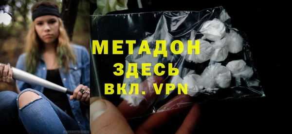 jwh Каменск-Шахтинский