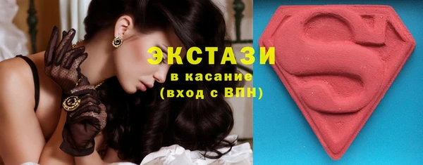первитин Каменка