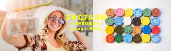 первитин Каменка