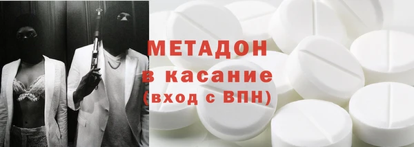 jwh Каменск-Шахтинский