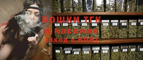 jwh Каменск-Шахтинский