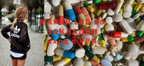 первитин Каменка
