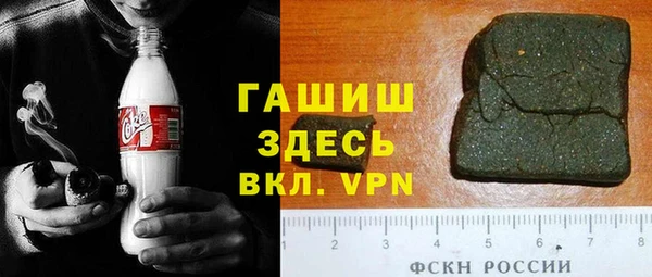 jwh Каменск-Шахтинский