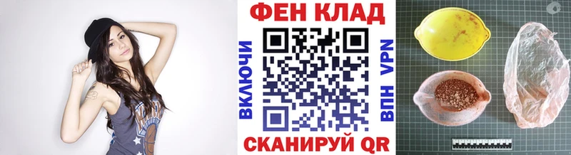 Первитин пудра  Купить  Нижние Серги 